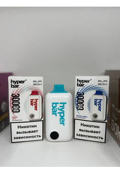 Hyper bar 30000 затяжек, изображение 1