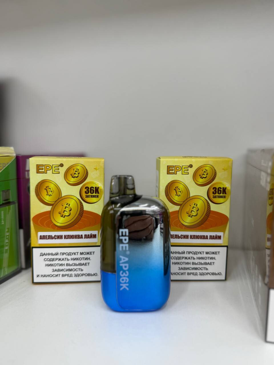 EPE 36000 затяжек