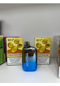 EPE 36000 затяжек, изображение 1