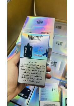 NARCOZ U-BAR 15000, изображение 1