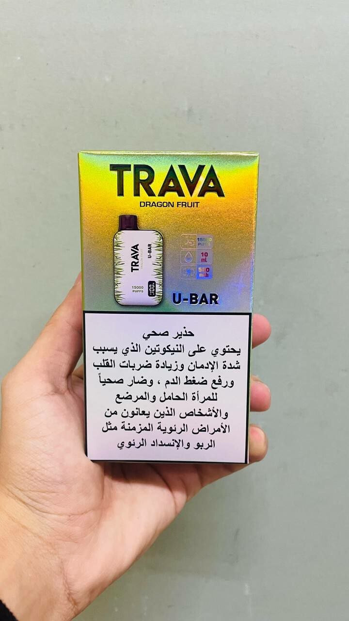 TRAVA U-BAR 15000 затяжек