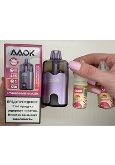 AAOK 53K 43K 53000 - 53000 затяжек, изображение 1