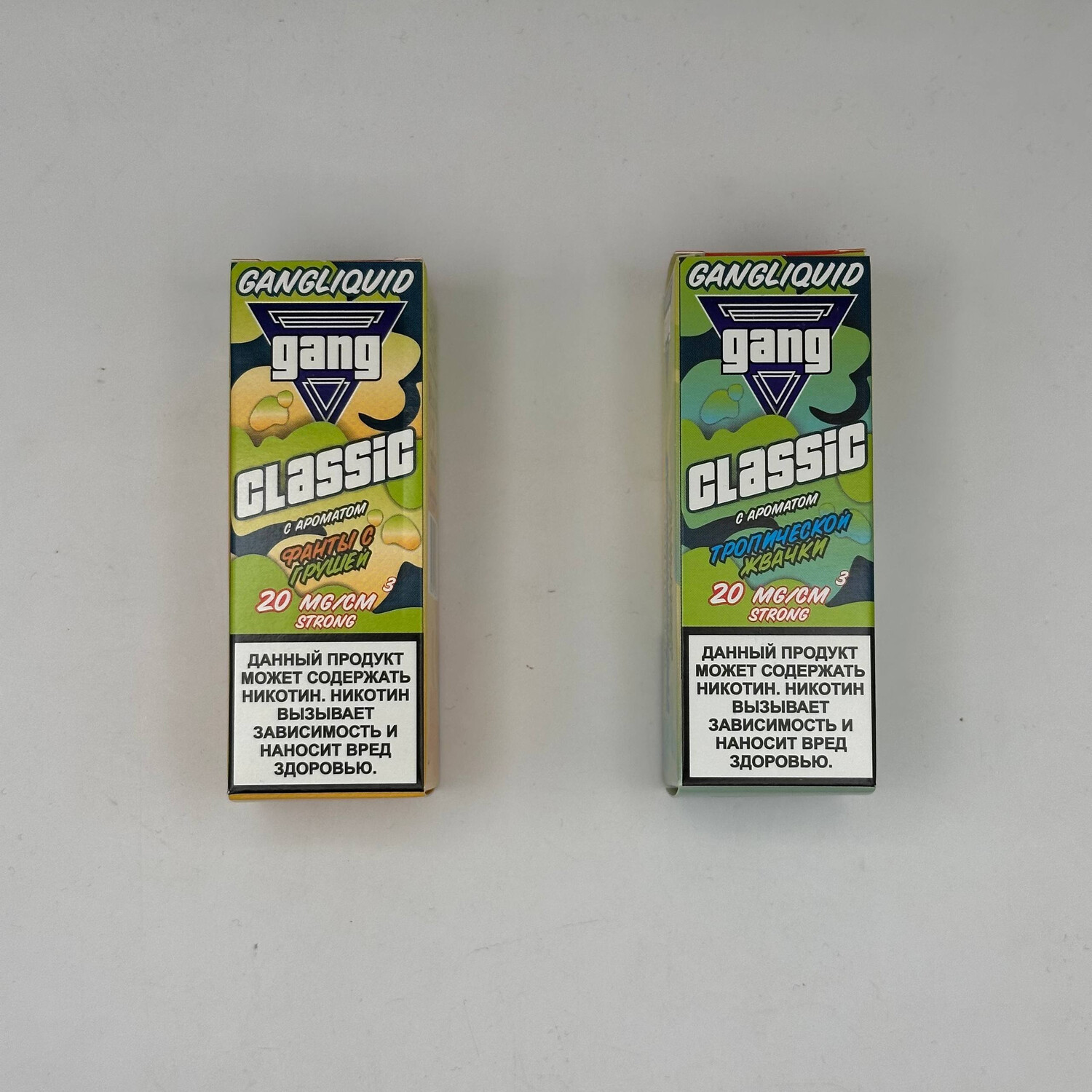 Жидкость Gang Liquid Classic