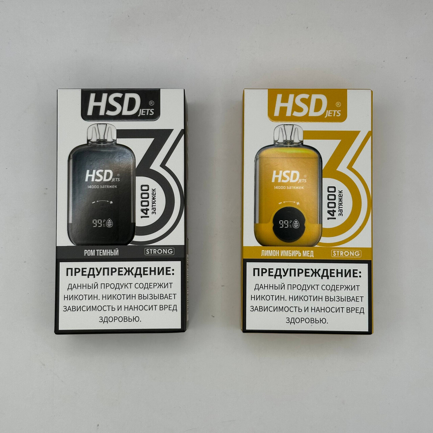 HSD Jets 14000 затяжек