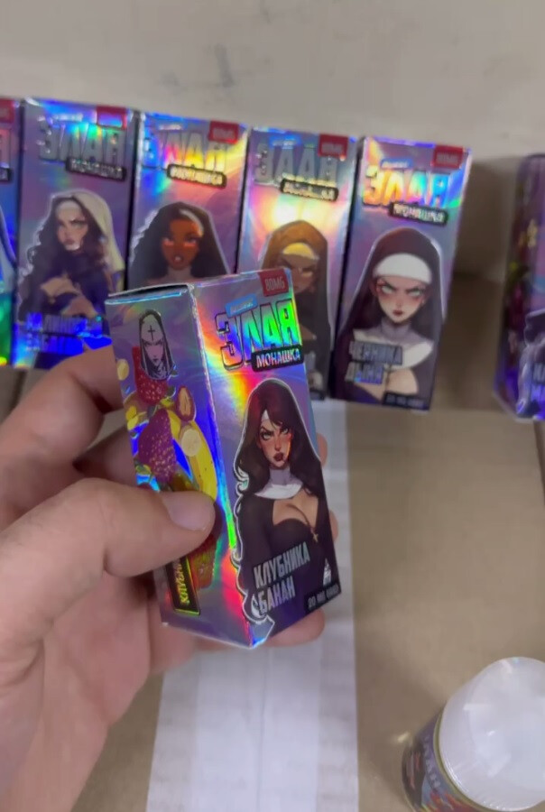 Жидкость ЗЛАЯ МОНАШКА SWEET, изображение 2